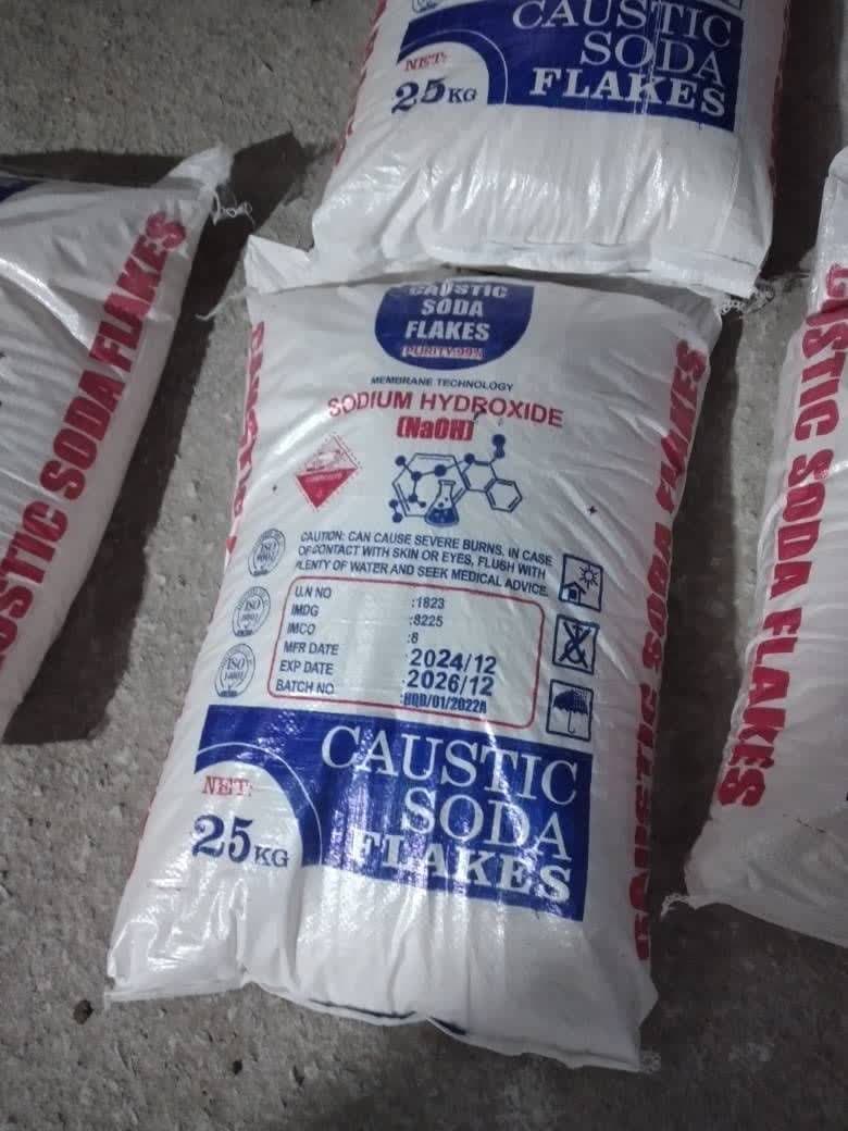 سود پرک کرمانشاه - شرکت تولیدی سود پرک کرمانشاه - شرکت تولیدی سود پرک در کرمانشاه - فروش سود پرک کرمانشاه - خرید سود پرک کرمانشاه