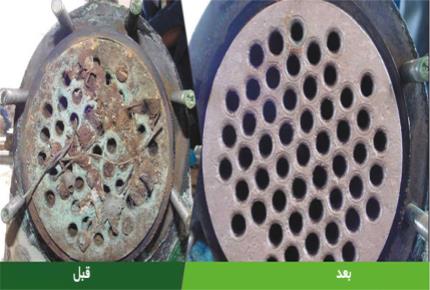 دیسکلر 33 درصد و اینهیبیتوردار PTT – خرید و ارسال فوری