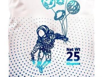 نیترات کلسیم (دانه بندی گرانول  - پودری - دانه شکسته)