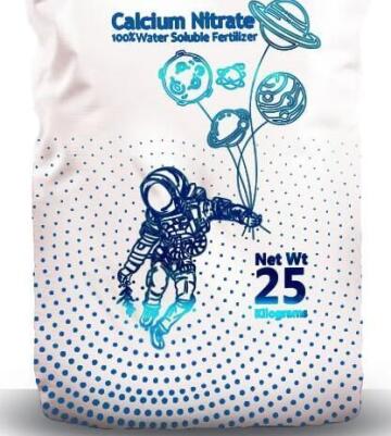 نیترات کلسیم (دانه بندی گرانول  - پودری - دانه شکسته)