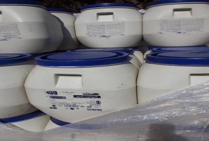 پرکلرین نیروکلر - پرکلرین کلران - پرکلرین آکوا فیت